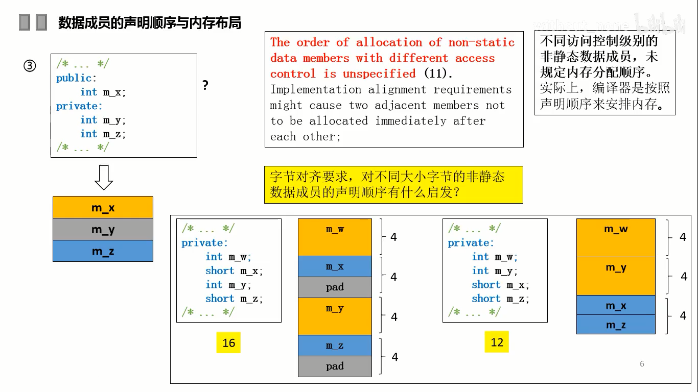 image-20220313222058576
