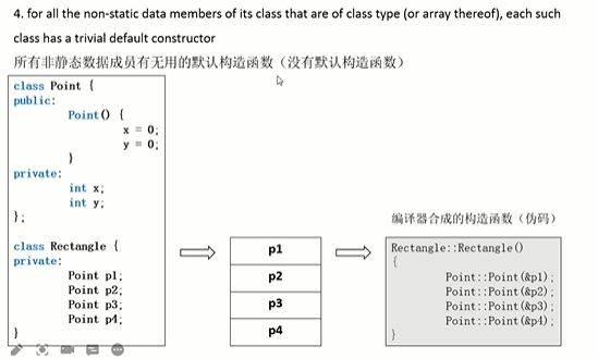 image-20220314105406510