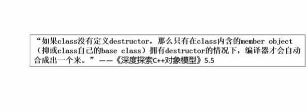 image-20220314123317478
