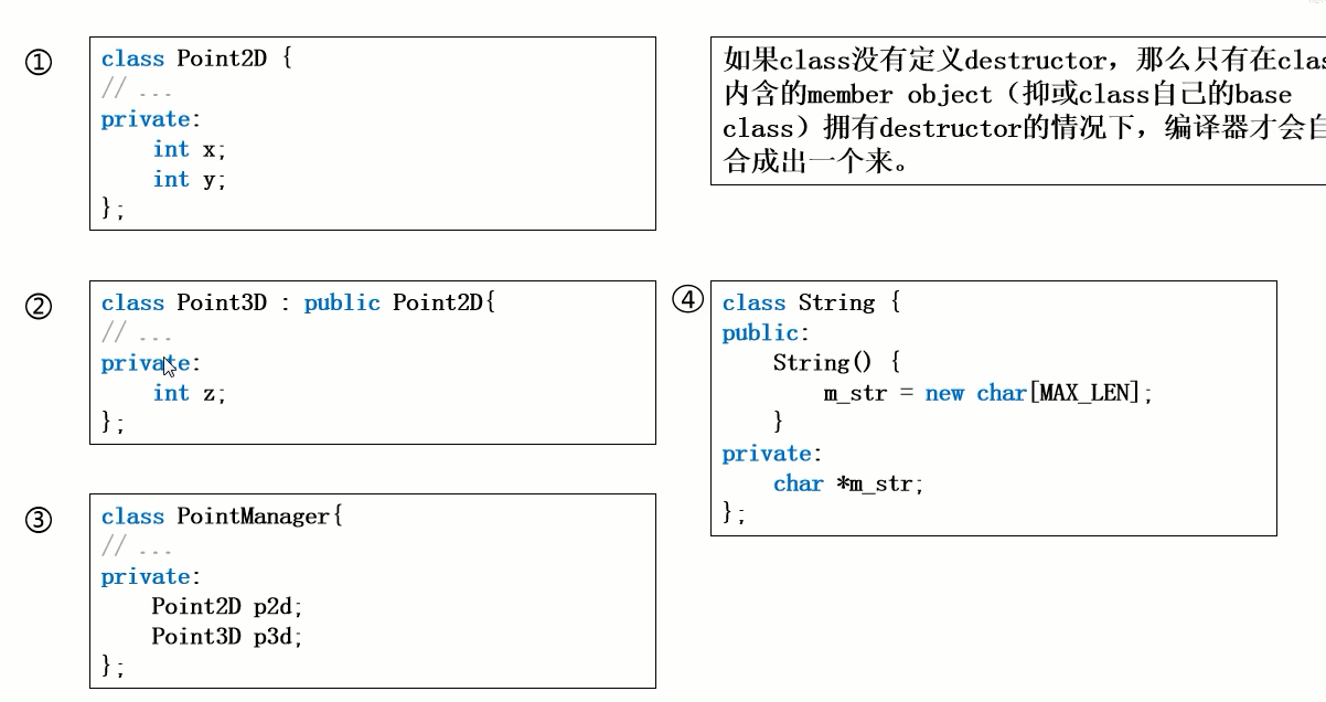 image-20220314164642952